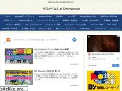 Sites similar to pc-win10.net