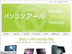 Sites similar to pc-wizard.jp