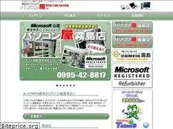 Sites similar to pc-ya.com