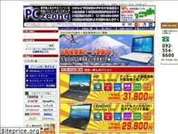 Sites similar to pc-zeong.jp