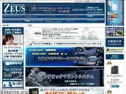 Sites similar to pc-zeus.com