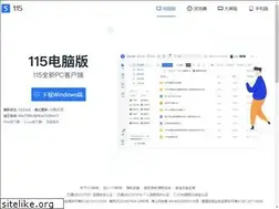 Sites similar to pc.115.com