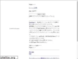 Sites similar to pc.3ne.biz