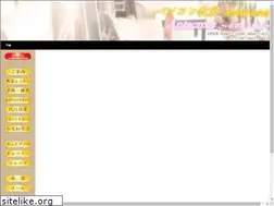 Sites similar to pc.antacross.com