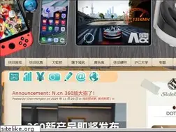 Sites similar to pc.cx