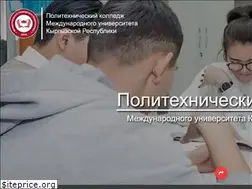 Sites similar to pc.edu.kg