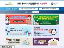 Sites similar to pc.go.kr