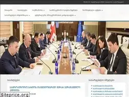 Sites similar to pc.gov.ge