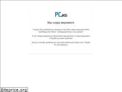Sites similar to pc.kg