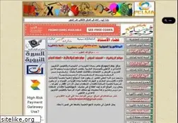 Sites similar to pc1.ma