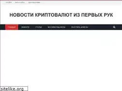 Sites similar to pc1.su