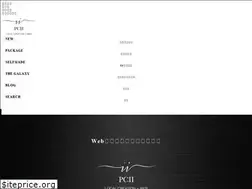 Sites similar to pc11.co.jp