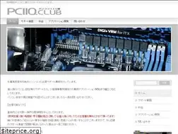 Sites similar to pc110.club