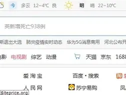 Sites similar to pc120.com