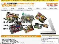 Sites similar to pc179841.com