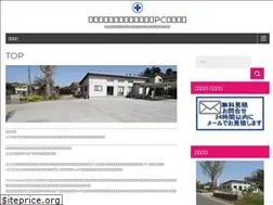 Sites similar to pc2.biz