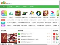 Sites similar to pc360.net