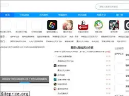Sites similar to pc3w.com