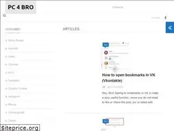 Sites similar to pc4bro.com