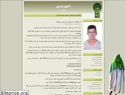 Sites similar to pc4me.blogfa.com