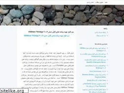 Sites similar to pc4mony.blogsky.com
