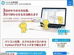 Sites similar to pc5bai.com
