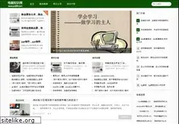Sites similar to pc699.com