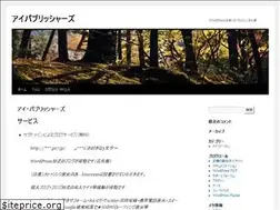 Sites similar to pc7.jp