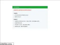 Sites similar to pc80.com
