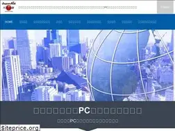 Sites similar to pc99.org
