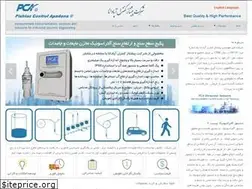 Sites similar to pca-co.ir