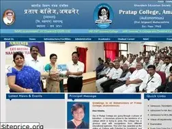 Sites similar to pca.ac.in