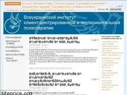 Sites similar to pca.kh.ua