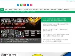 Sites similar to pcadv.com.tw