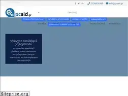 Sites similar to pcaid.gr