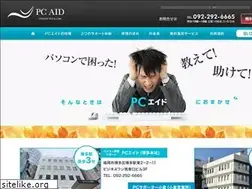 Sites similar to pcaid.jp