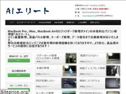 Sites similar to pcaie.jp