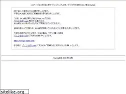 Sites similar to pcakan.com