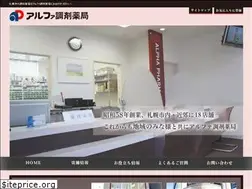 Sites similar to pcal.co.jp