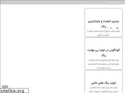 Sites similar to pcapaint.com