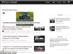 Sites similar to pcar.club