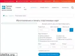 Sites similar to pcard.by