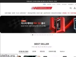 Sites similar to pcarmall.com