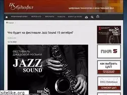 Sites similar to pcaudiophile.ru