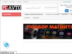 Sites similar to pcavto.com