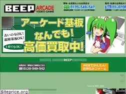Sites similar to pcb-beep.com