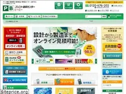 Sites similar to pcb-center.com