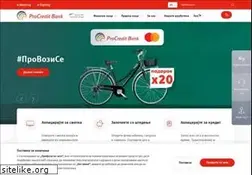 Sites similar to pcb.com.mk