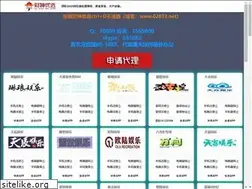 Sites similar to pcb0755.com