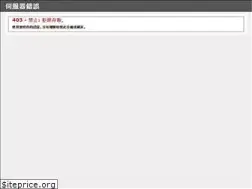 Sites similar to pcbc.tw